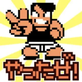 Profile image of くにお君