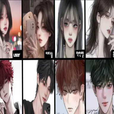 Profile image of 계급무리