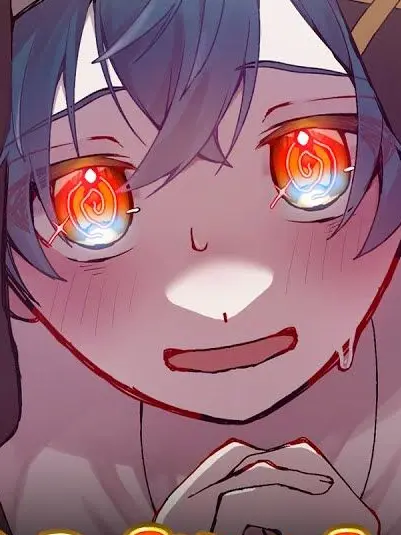 nea_amptak의 喧嘩！