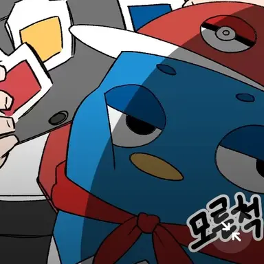 Profile image of 포켓몬마스터 펭귄단