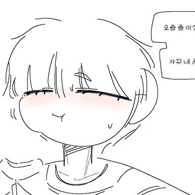 Profile image of 농실남