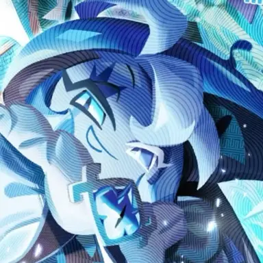 Profile image of Shadow milk