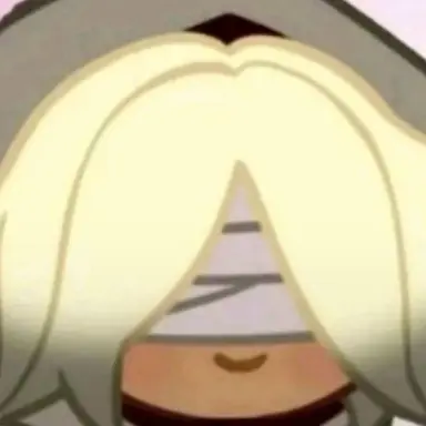 Profile image of Pure Vanilla Cookie