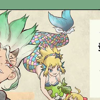 Profile image of 코하쿠