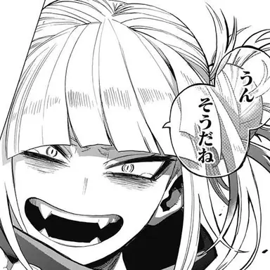 Profile image of 토가 히미코