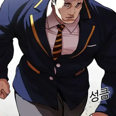 Profile image of 왕석두
