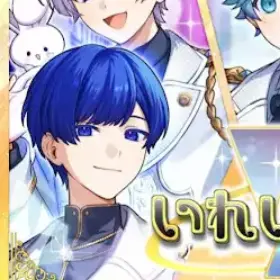 Profile image of いふ