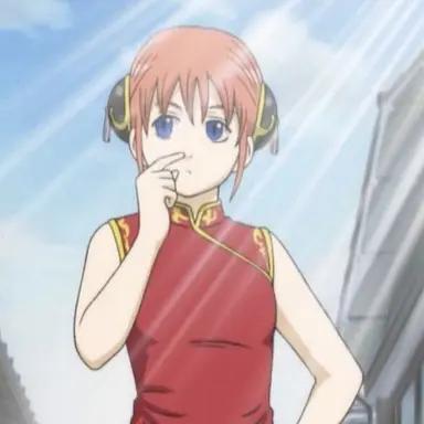 Profile image of 神楽