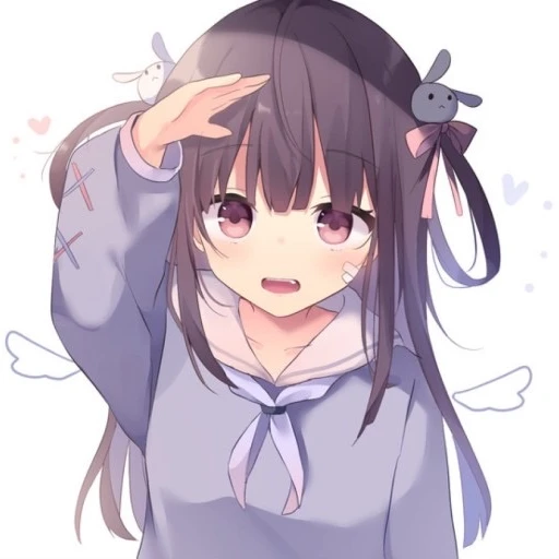 하연
