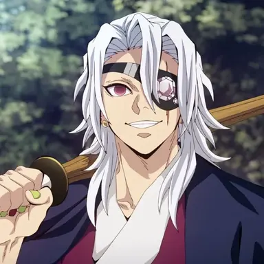 Profile image of 우즈이 텐겐