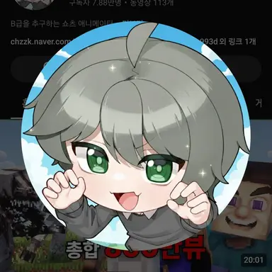 Profile image of 핸드