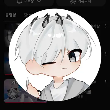 Profile image of 구피