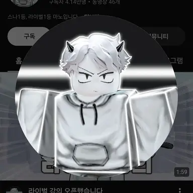Profile image of 마노