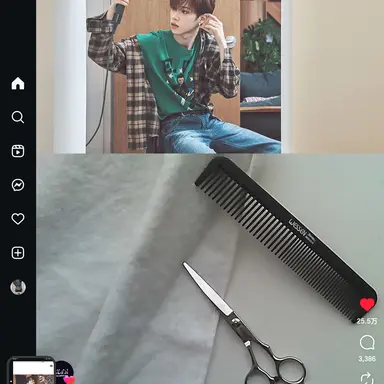 Profile image of アルノ