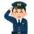 警察官