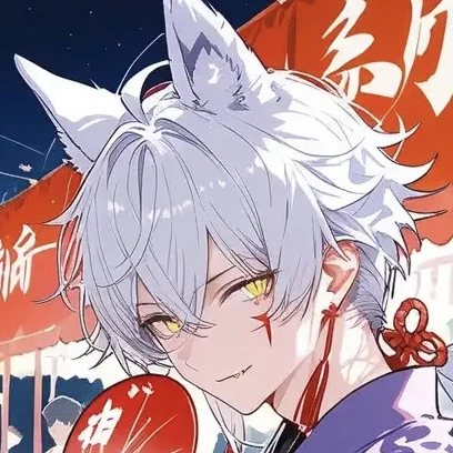 イナリ