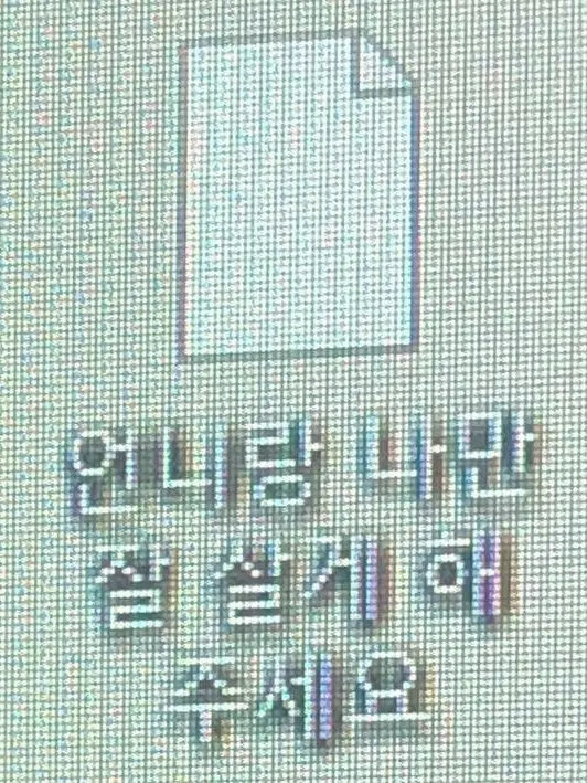 mzrxn의 ㅤ