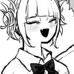 Profile image of トガ ヒミコ