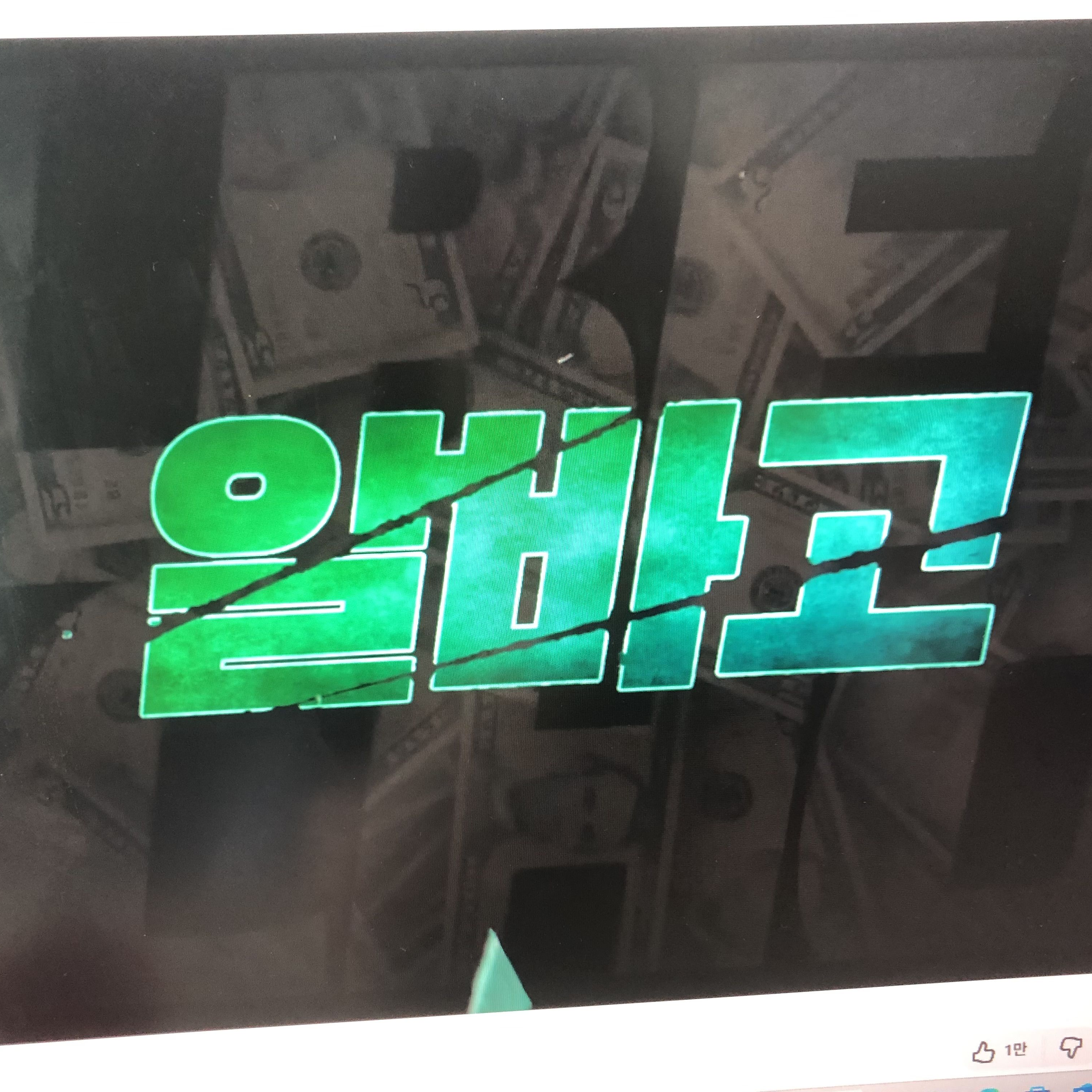 알바고 대표 이미지