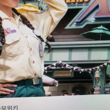 Profile image of 이벤트