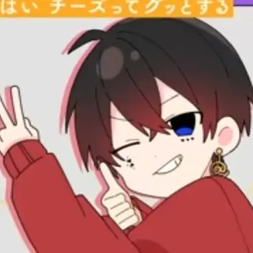 Profile image of あっと
