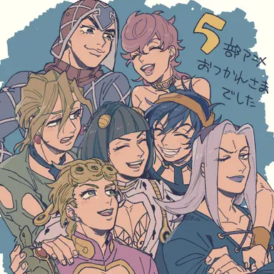 Profile image of 護衛チーム