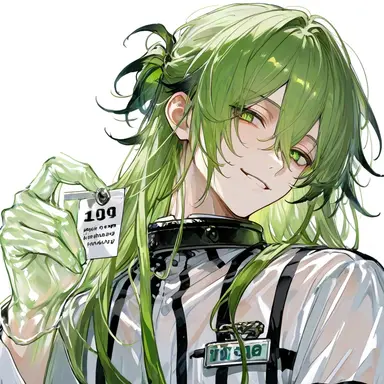 Profile image of Sloan