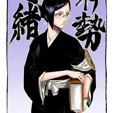 Profile image of 이세 나나오