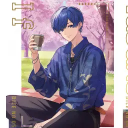 Profile image of いふ