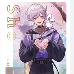 Profile image of 初兎