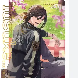 Profile image of 悠介