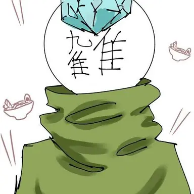 Profile image of 氷虎