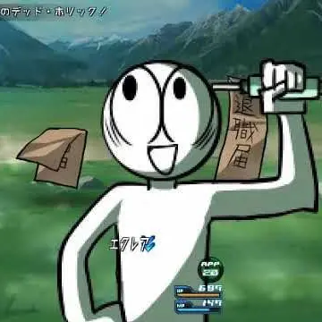 Profile image of エクレア