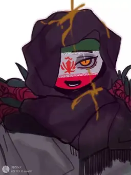 Profile image of Persian Empire