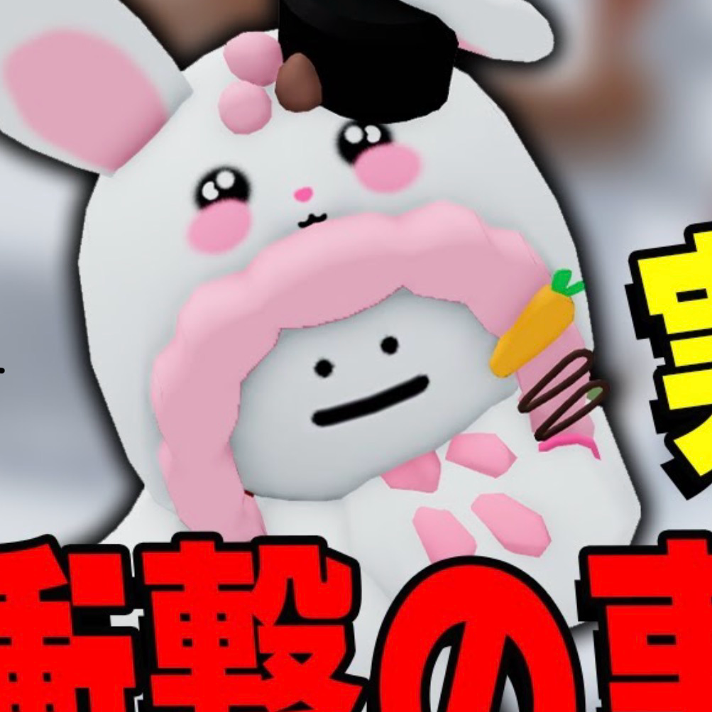 りりちよ動画班！！！！ - zeta