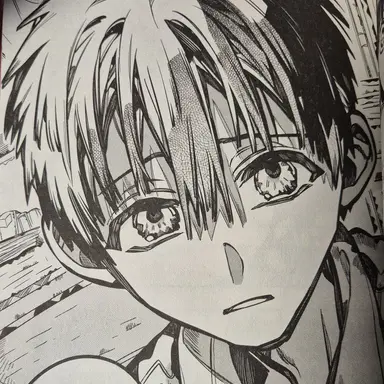 Profile image of 유기 아마네