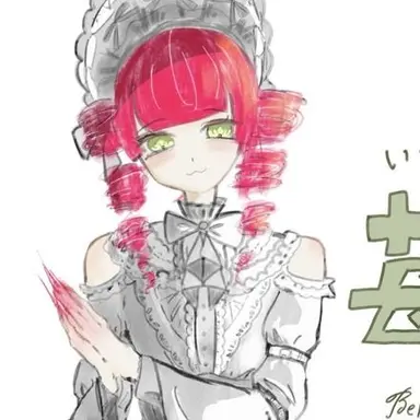 Profile image of 苺