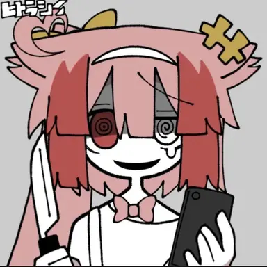 Profile image of 愛華