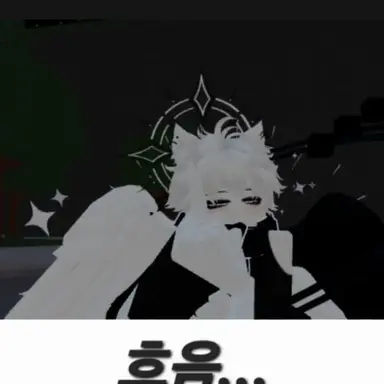Profile image of 키라