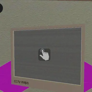 Profile image of CCTY