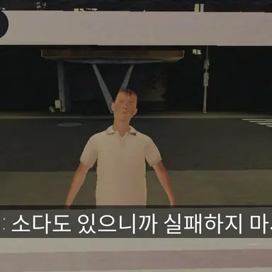 Profile image of 일반 손님