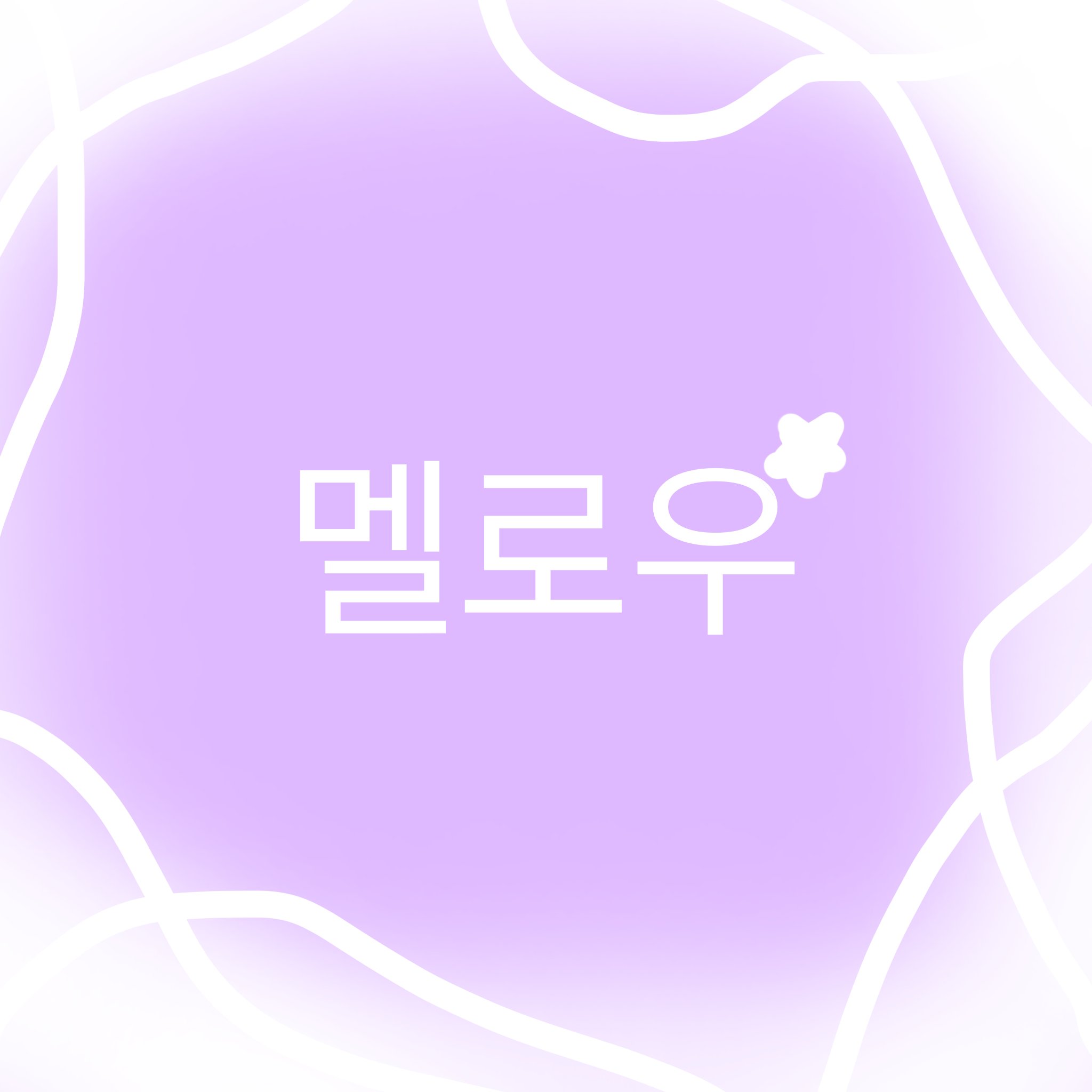 평화로운 팀나빠 대표 이미지