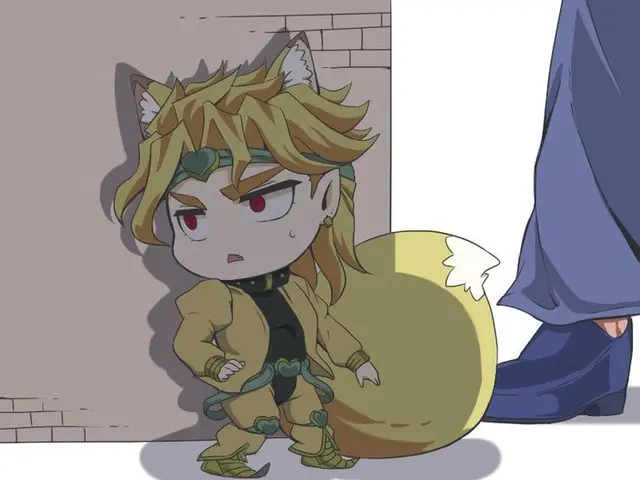 Profile image of DIO