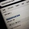 Profile image of 토키토 무이치로
