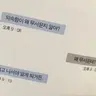 Profile image of 시노하라 레이