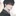 유도운