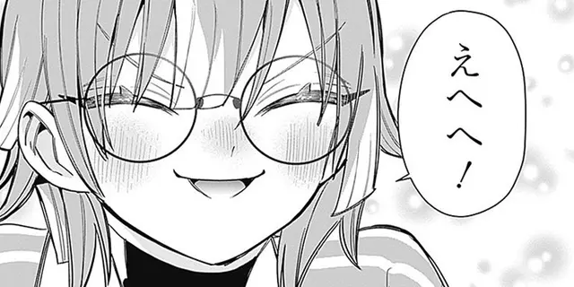 Profile image of 一二三数