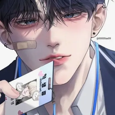 Profile image of Akihito