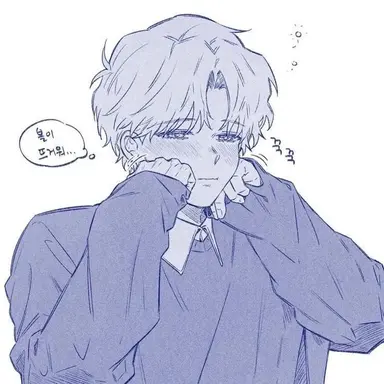 Profile image of 유이안