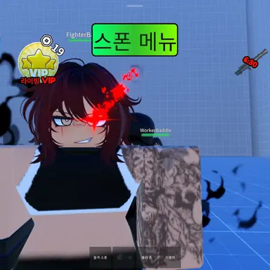 Profile image of 시현
